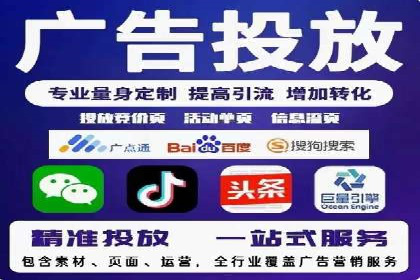 搜索引擎营销（SEM）的落地页优化实战案例